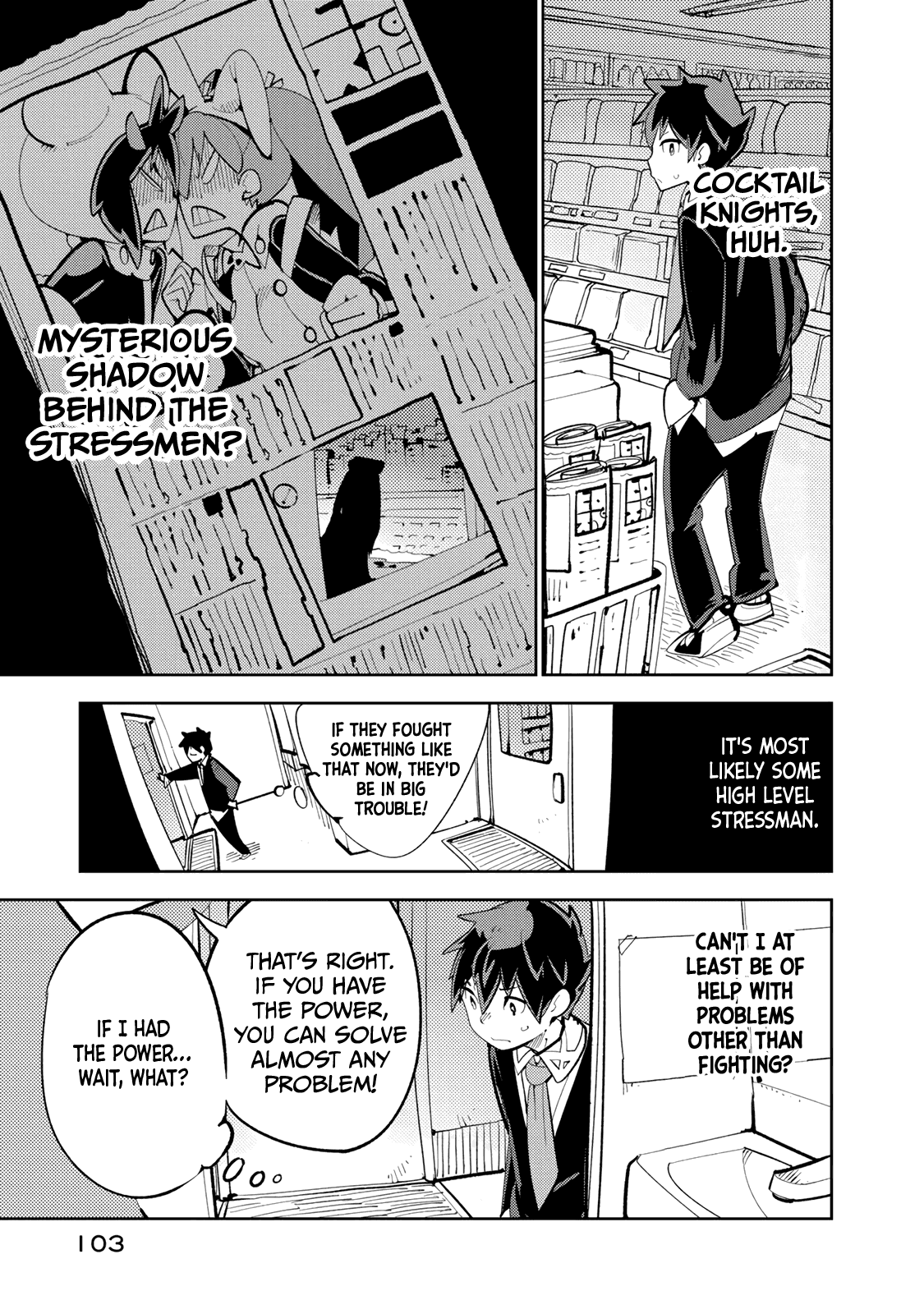 Spill It, Cocktail Knights! Chapter 3 #16