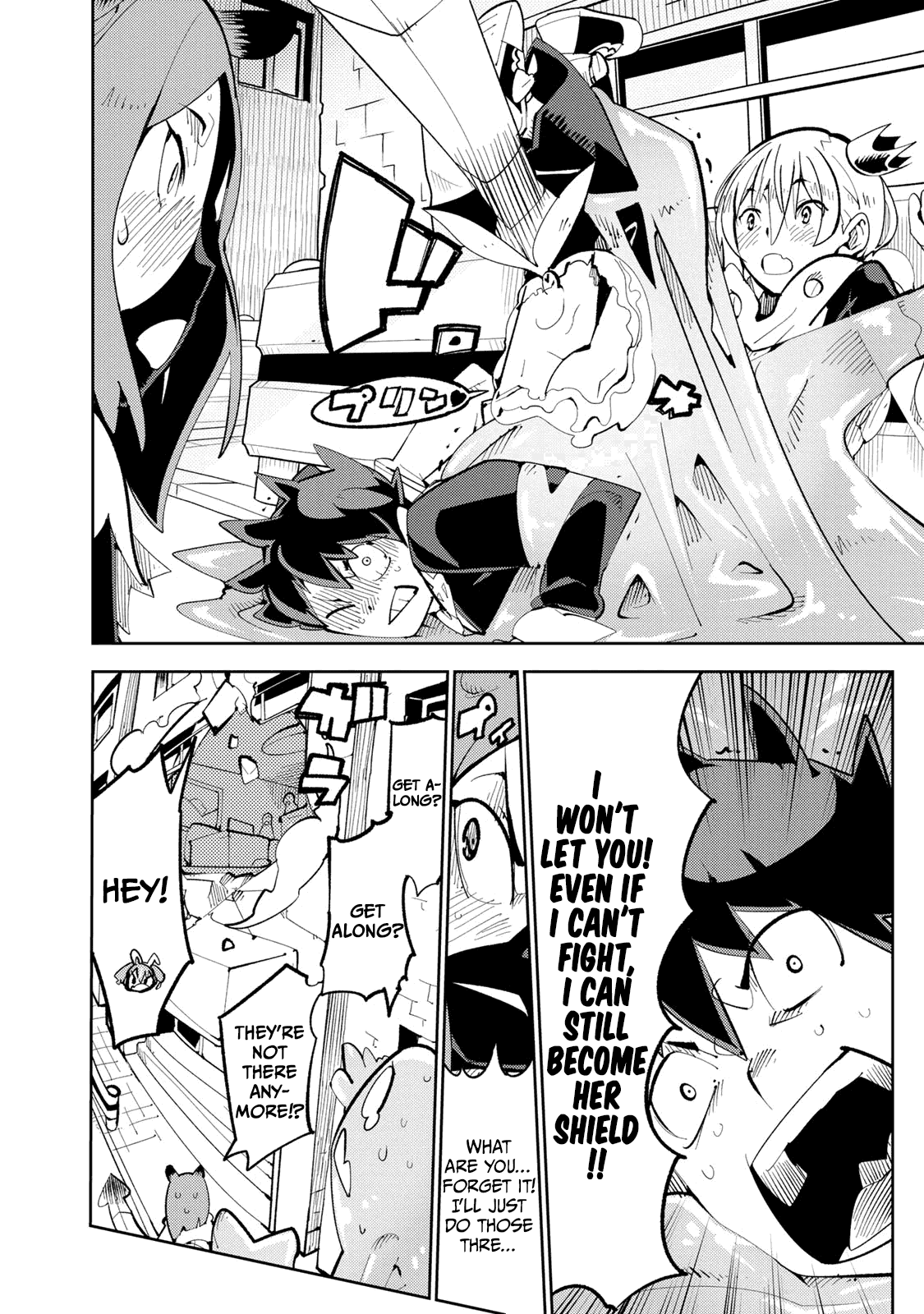 Spill It, Cocktail Knights! Chapter 3 #27
