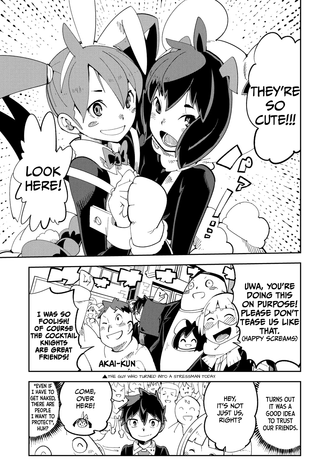 Spill It, Cocktail Knights! Chapter 3 #33