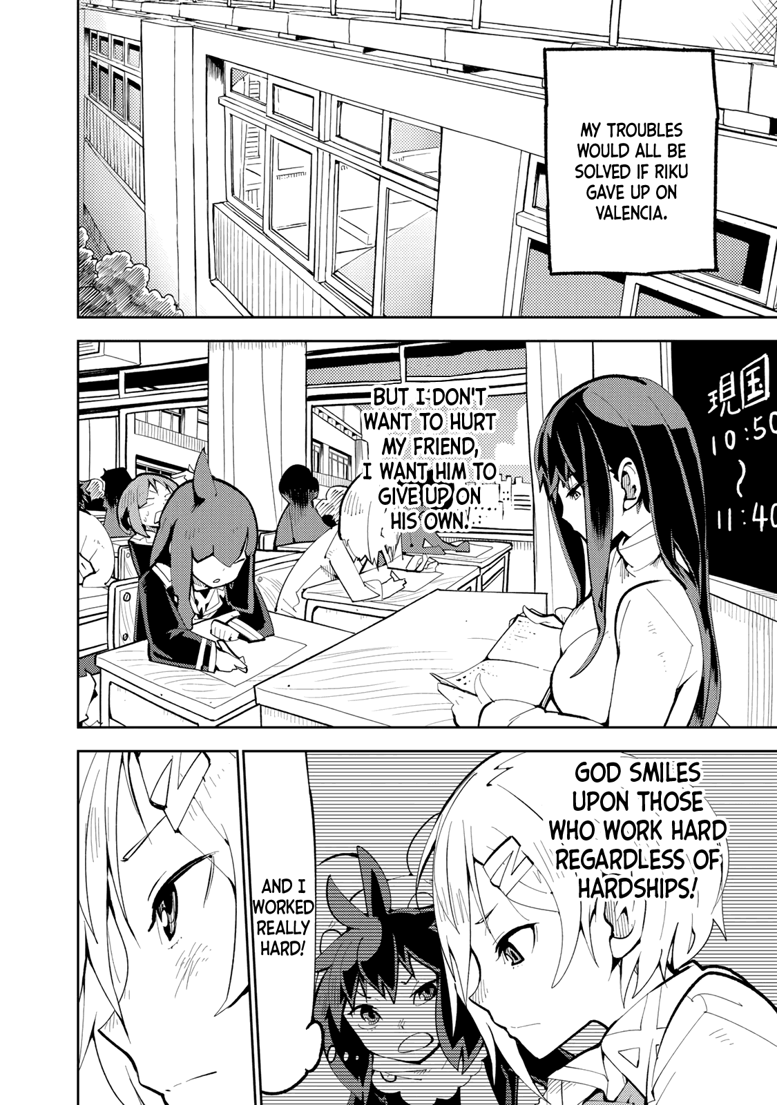 Spill It, Cocktail Knights! Chapter 4 #35