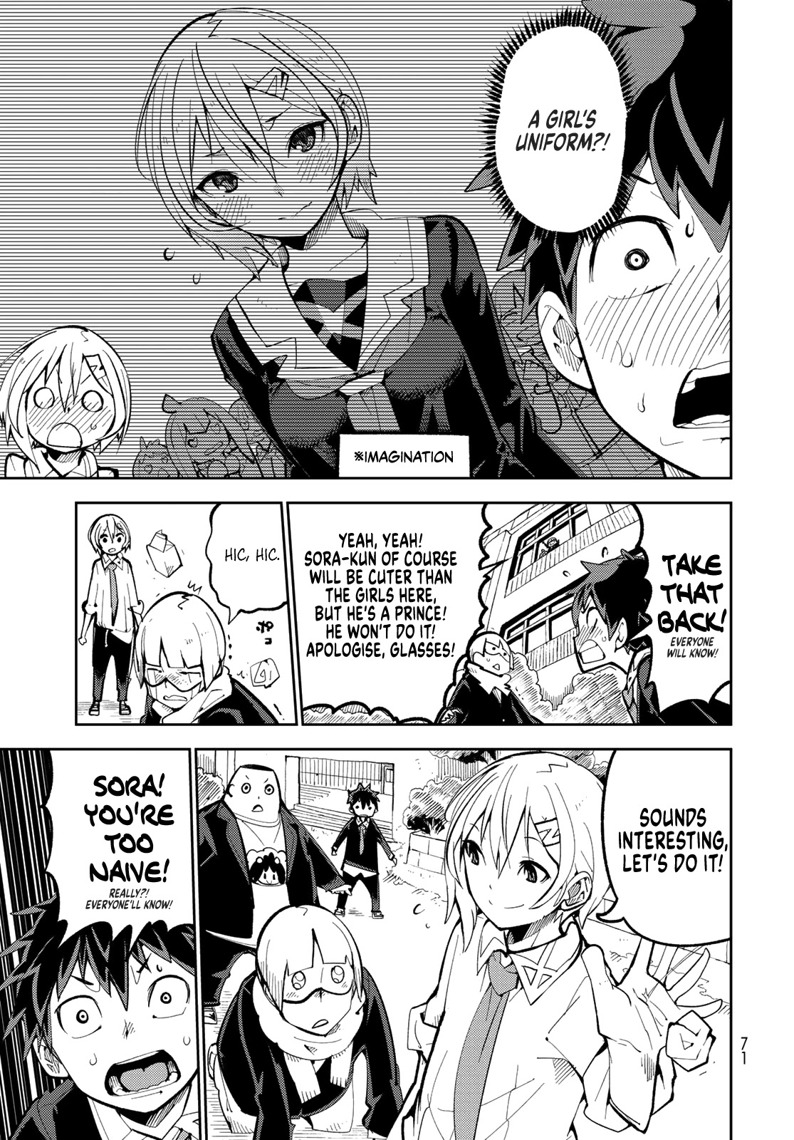 Spill It, Cocktail Knights! Chapter 2 #16