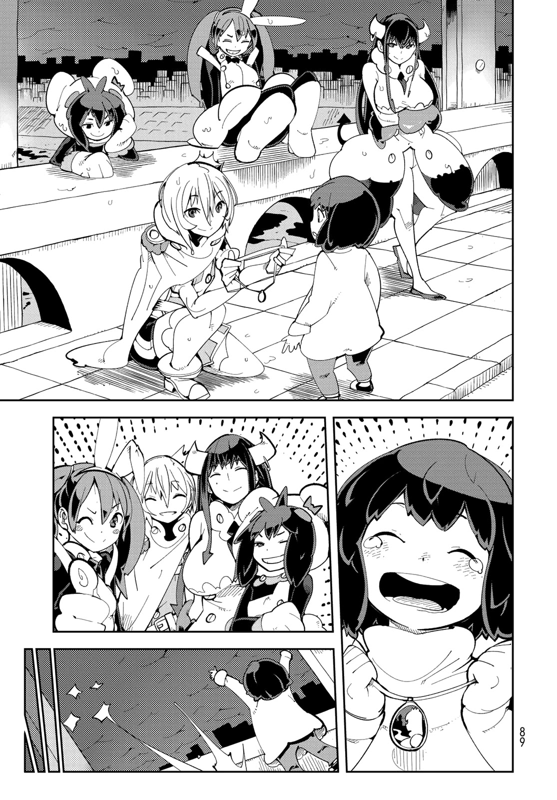 Spill It, Cocktail Knights! Chapter 2 #33