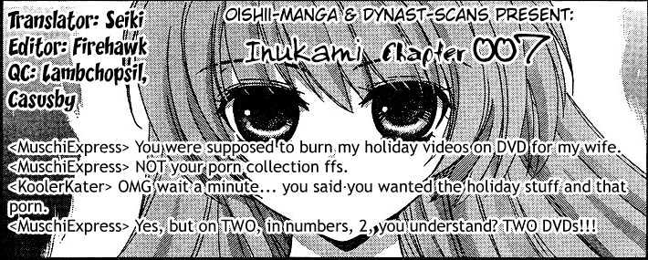 Inukami! Chapter 7 #1