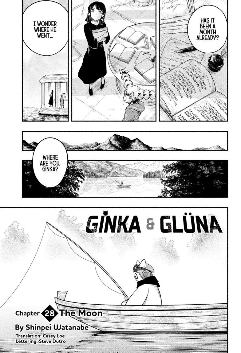 Ginka To Gluna Chapter 28 #1