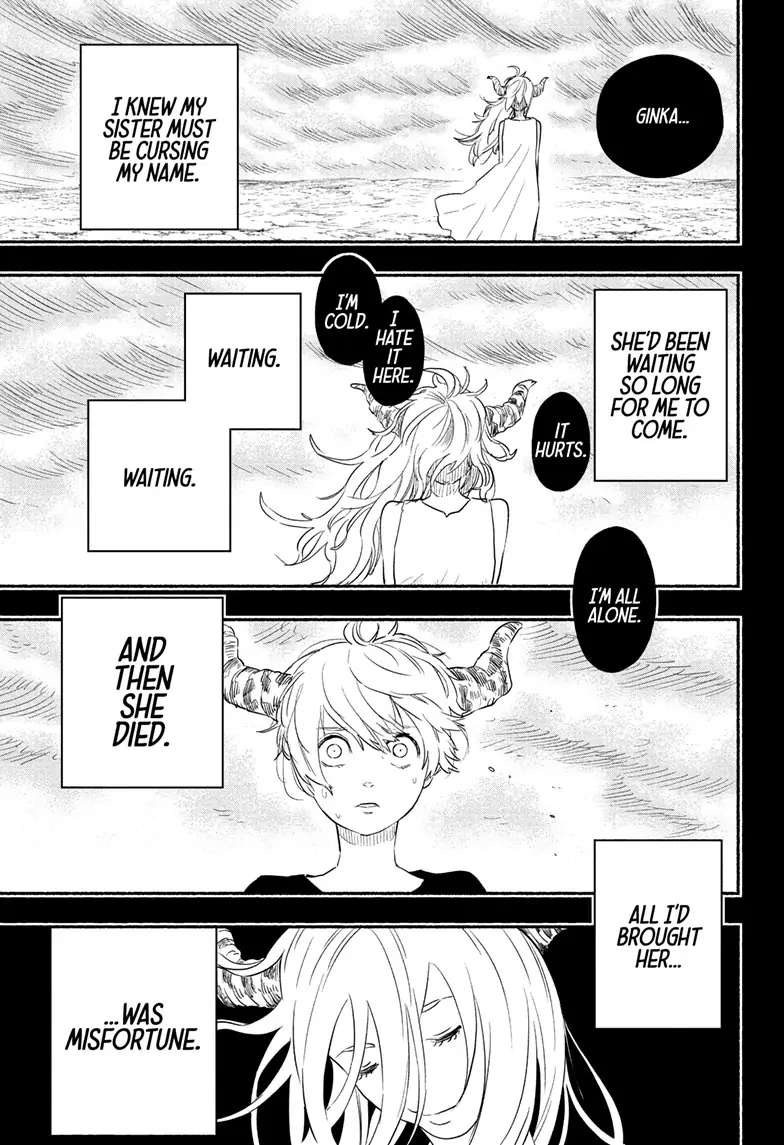 Ginka To Gluna Chapter 28 #5