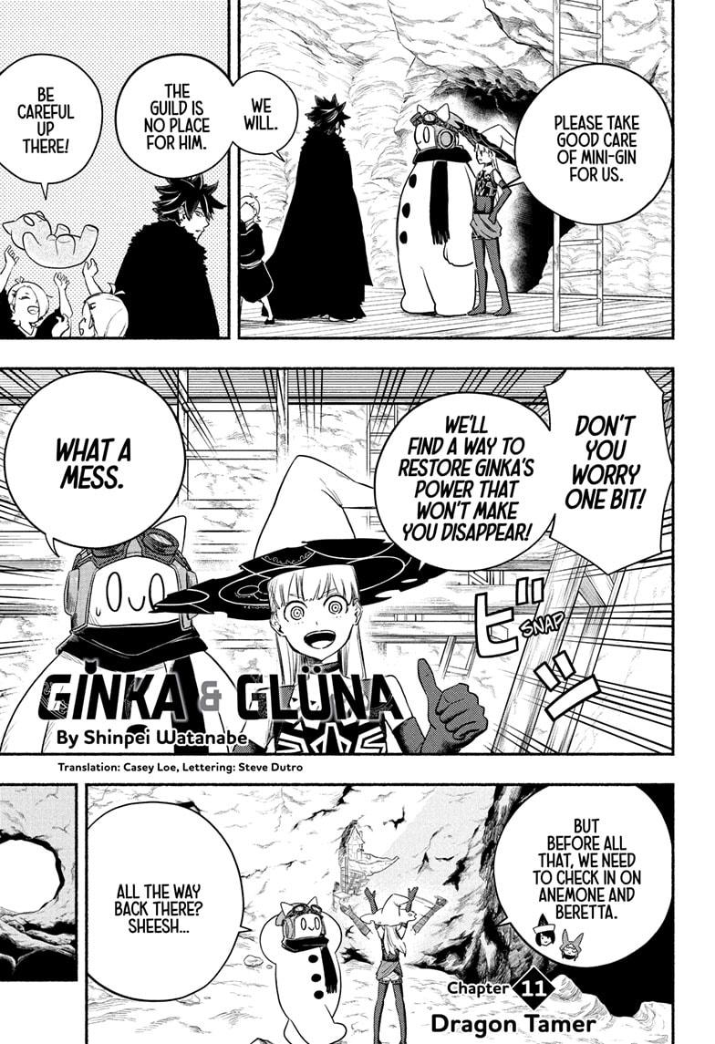 Ginka To Gluna Chapter 11 #2