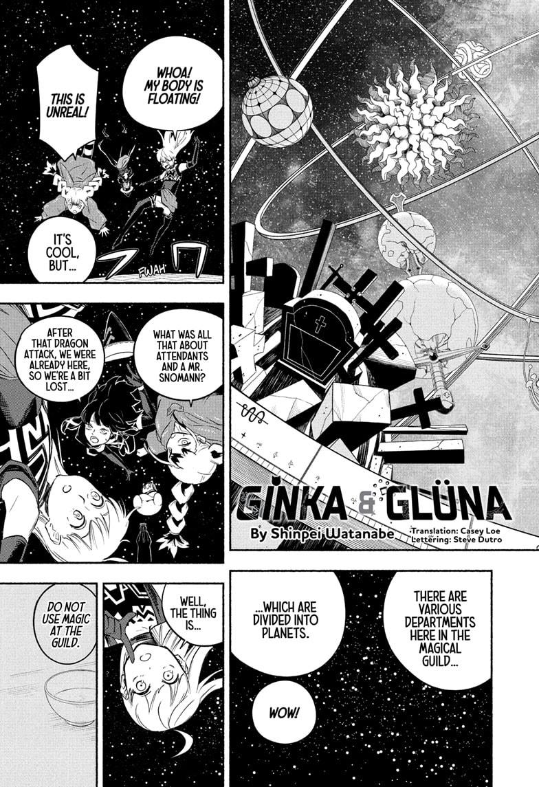 Ginka To Gluna Chapter 12 #4