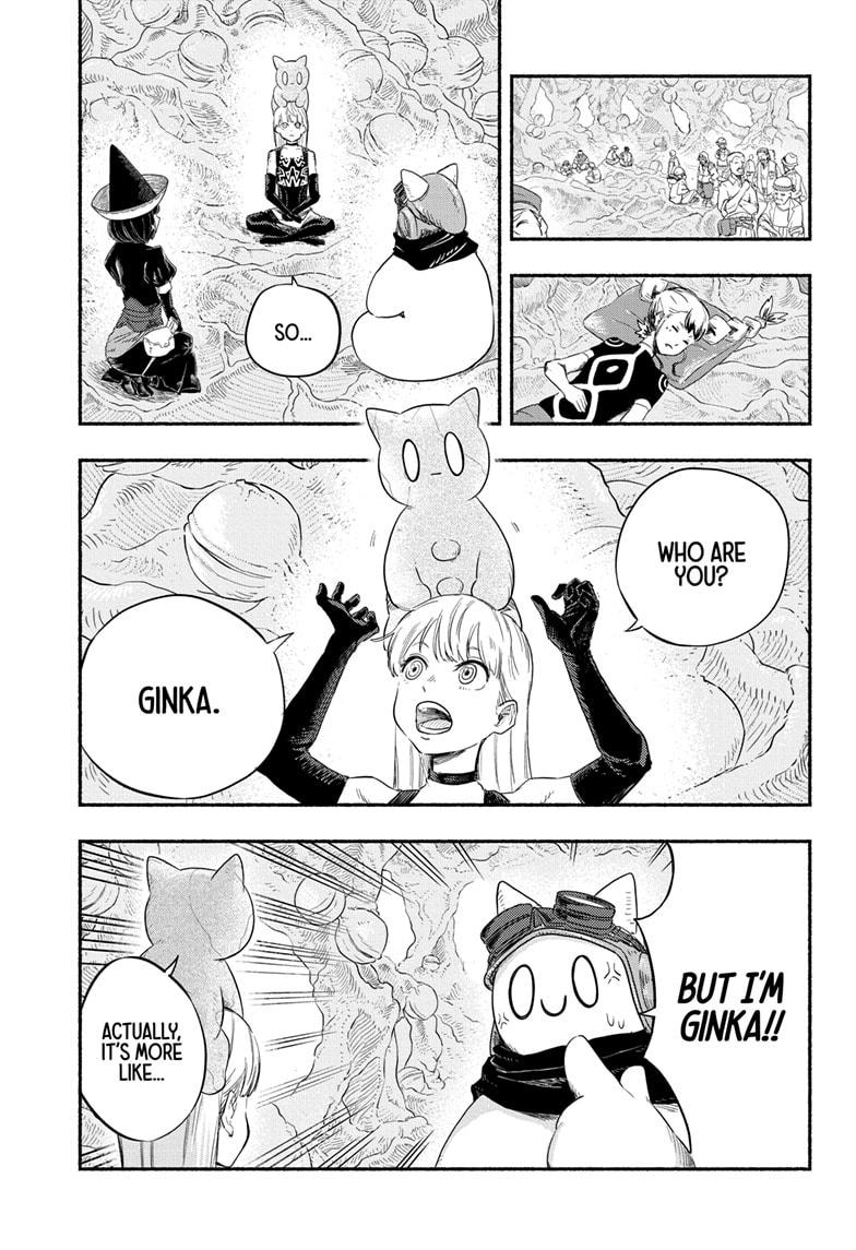 Ginka To Gluna Chapter 6 #4