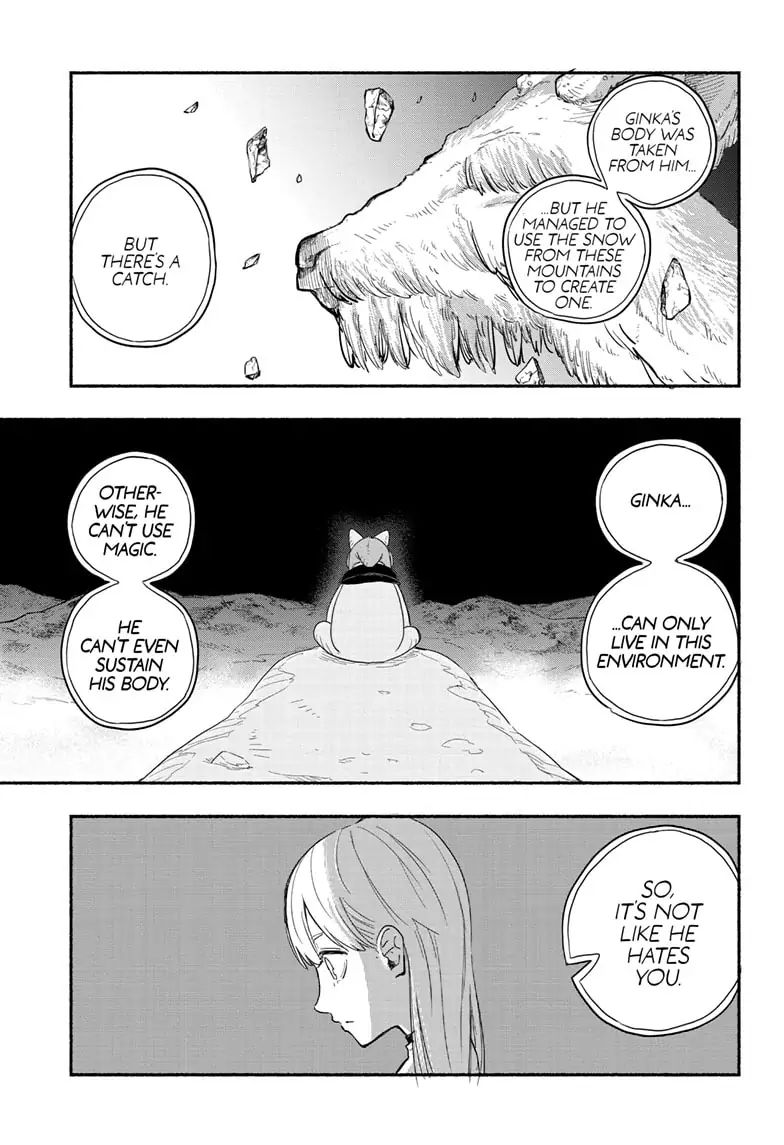 Ginka To Gluna Chapter 1 #31