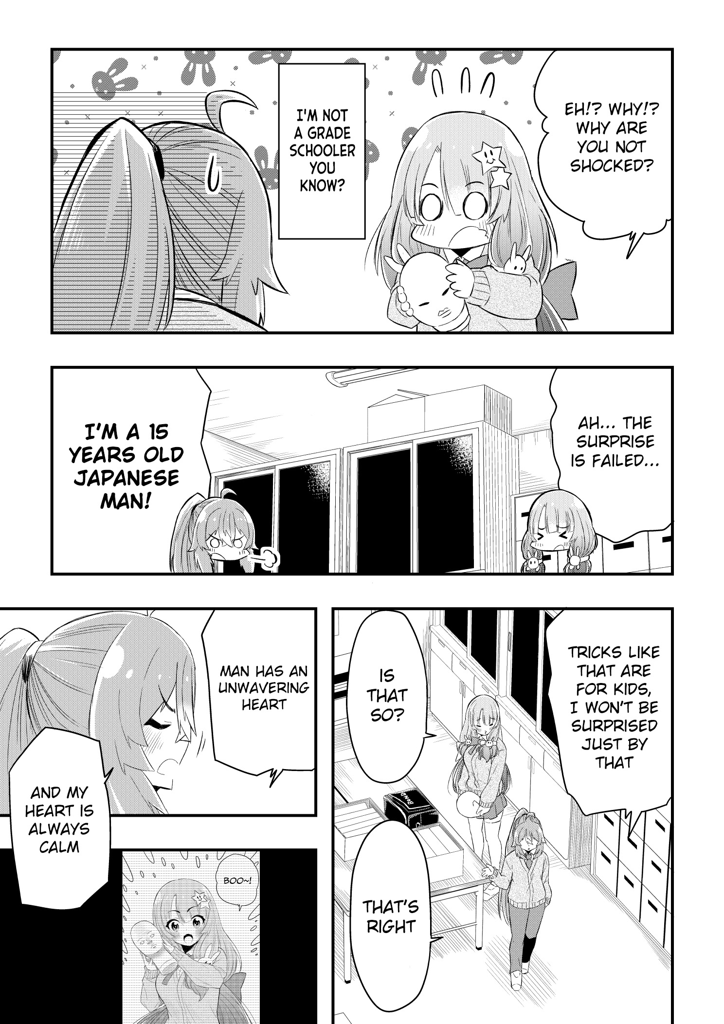 Kawai Taiga No Junana Nichijou Daiichiwa Chapter 4 #5