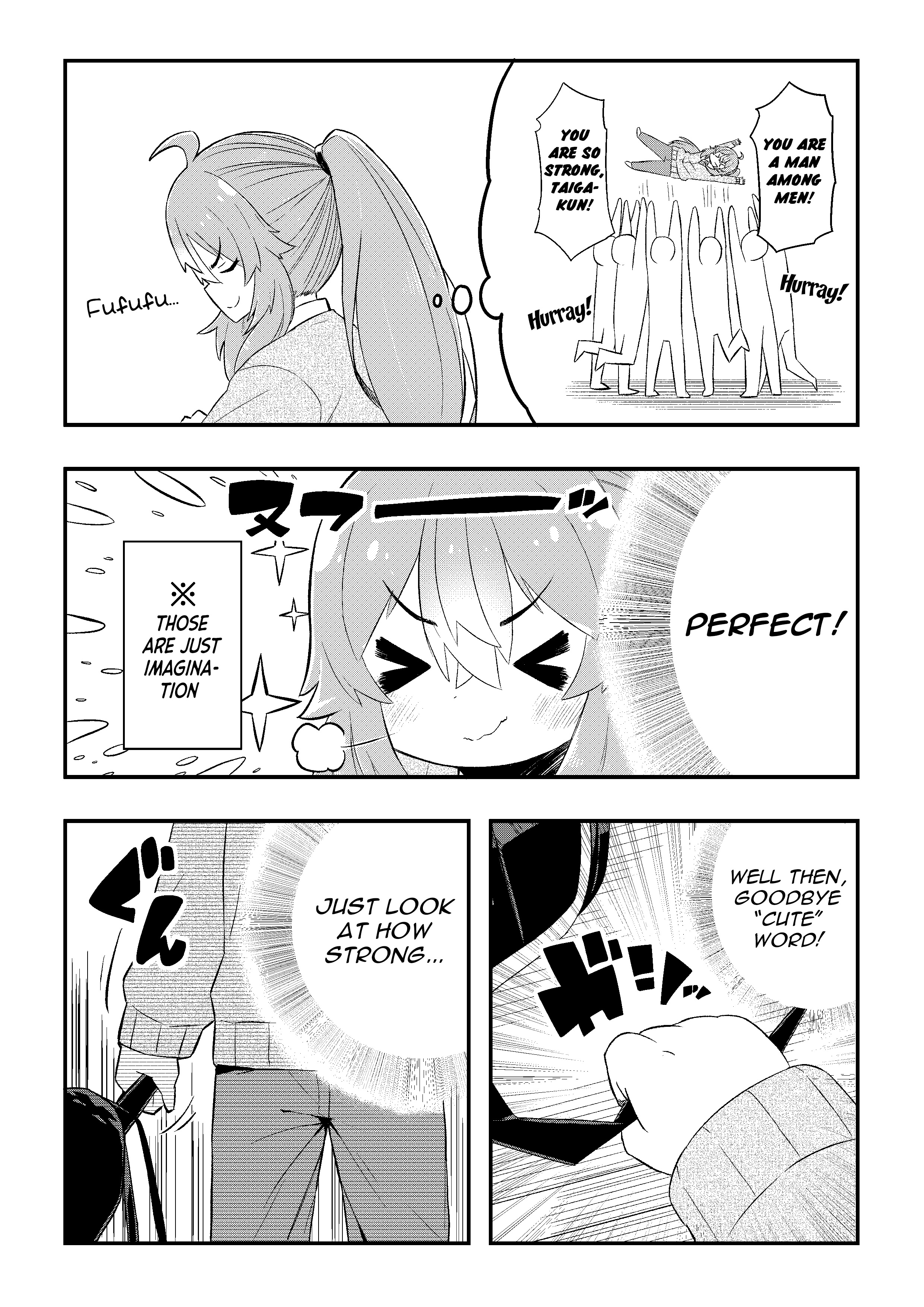 Kawai Taiga No Junana Nichijou Daiichiwa Chapter 3 #7