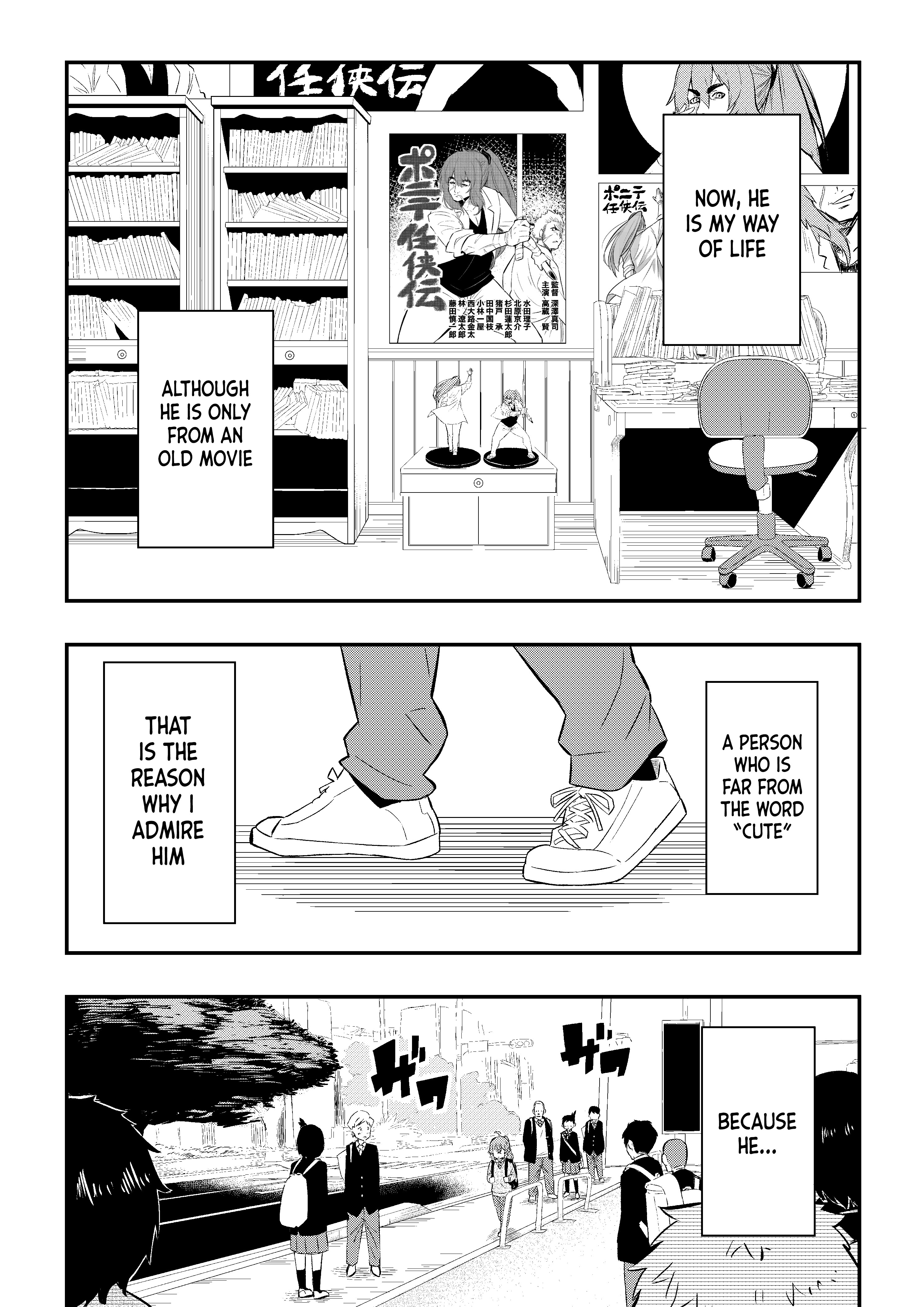 Kawai Taiga No Junana Nichijou Daiichiwa Chapter 1 #4