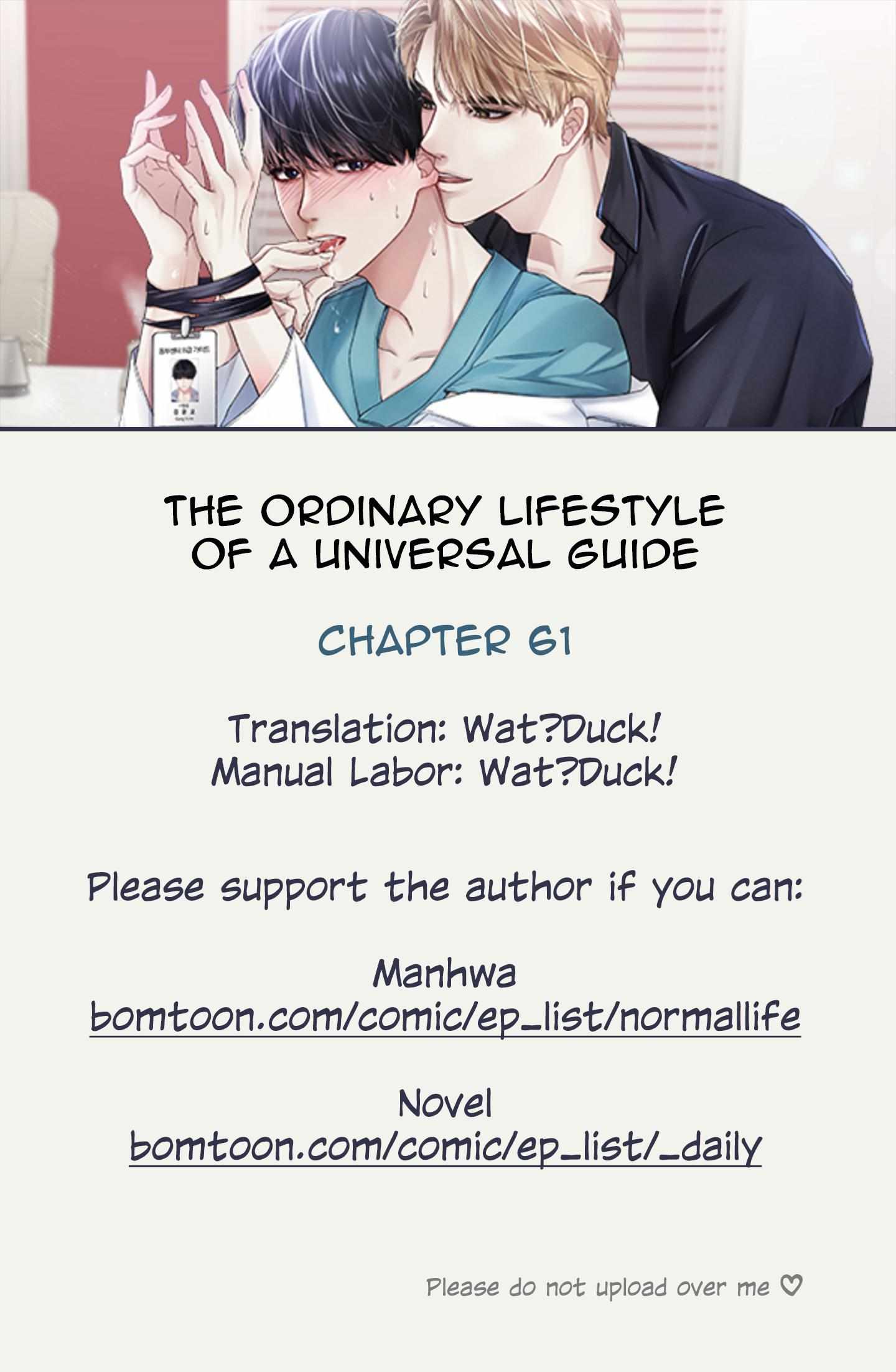 Ordinary Daily Life Of An Omegaverse Guide Chapter 61 #1