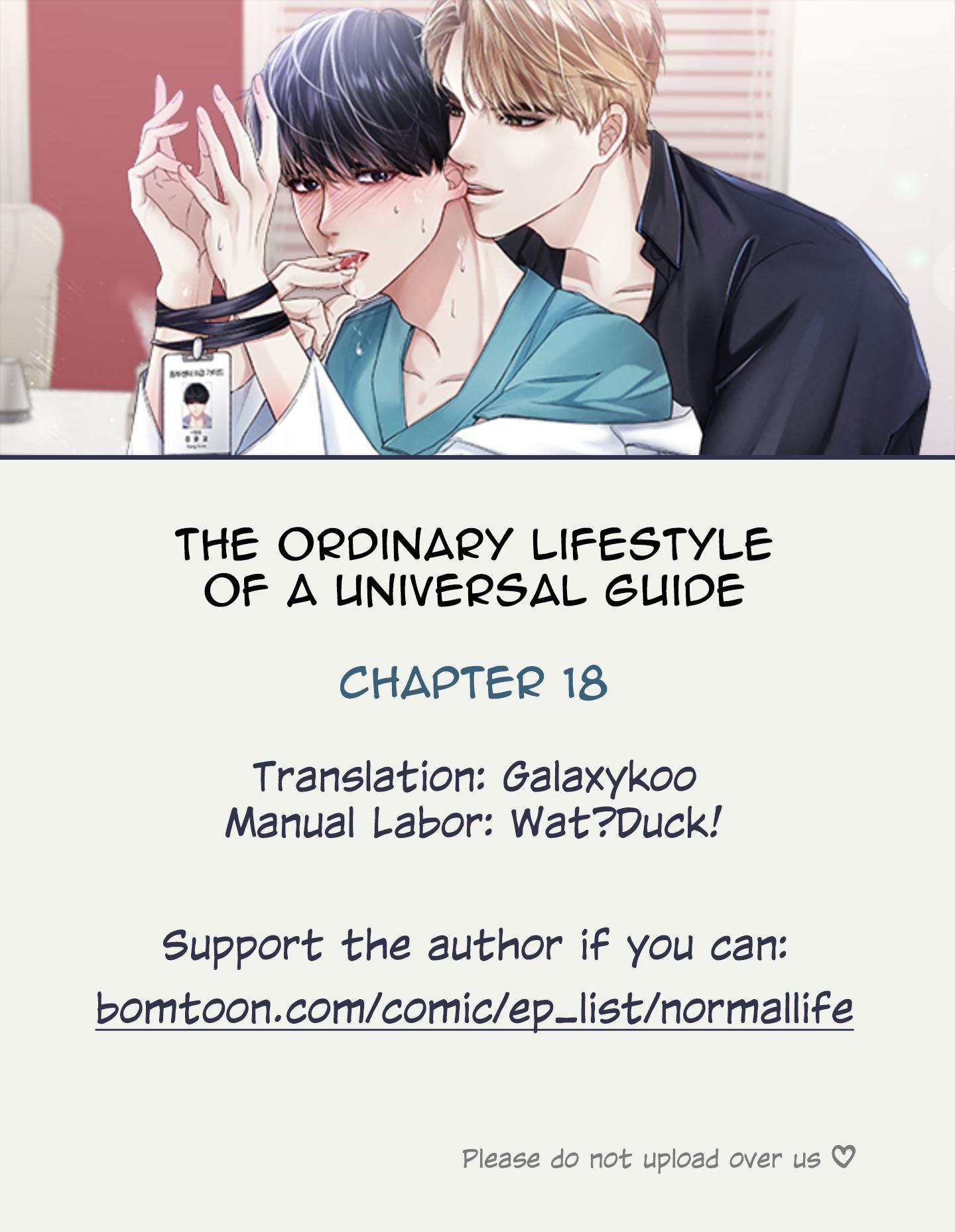 Ordinary Daily Life Of An Omegaverse Guide Chapter 18 #1