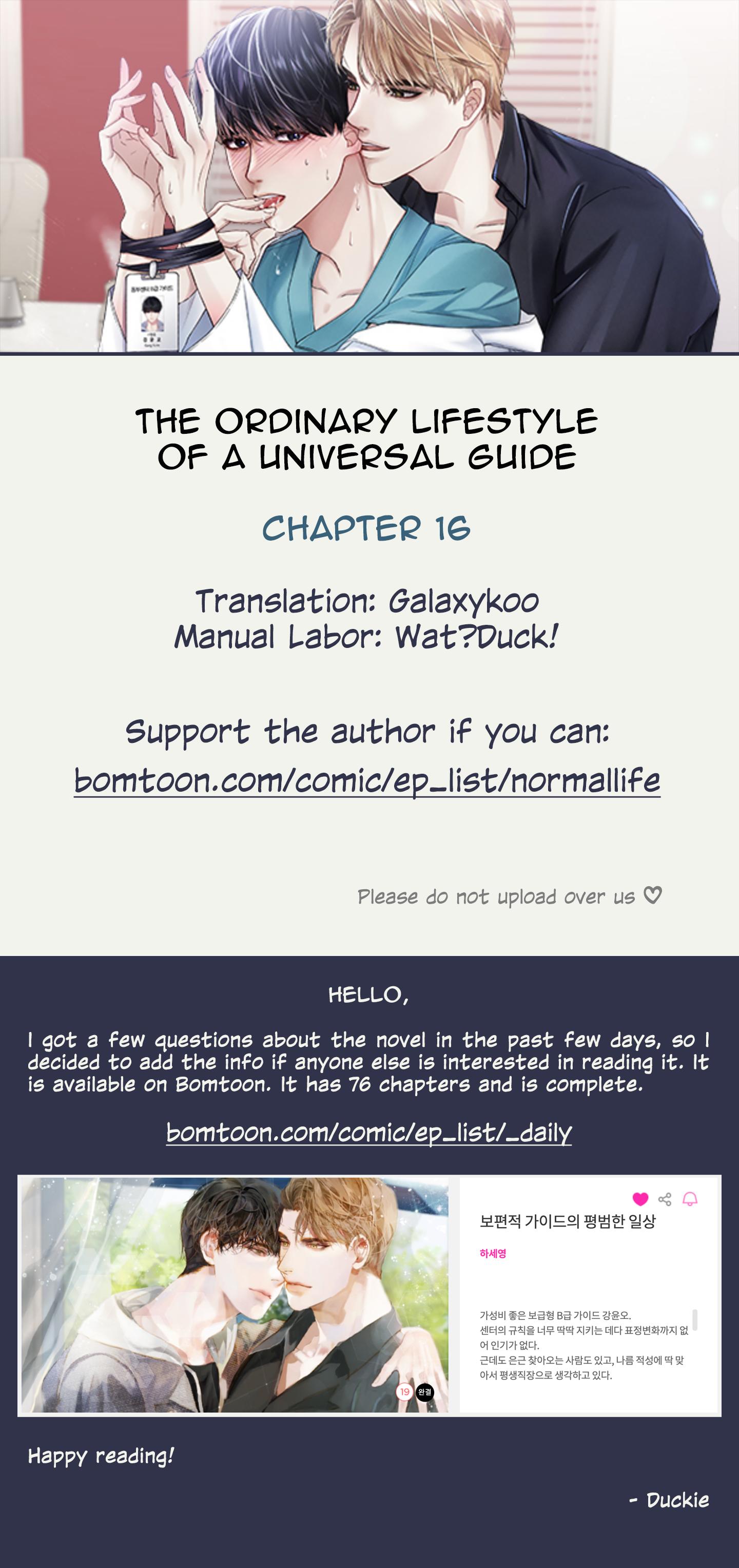 Ordinary Daily Life Of An Omegaverse Guide Chapter 16 #1