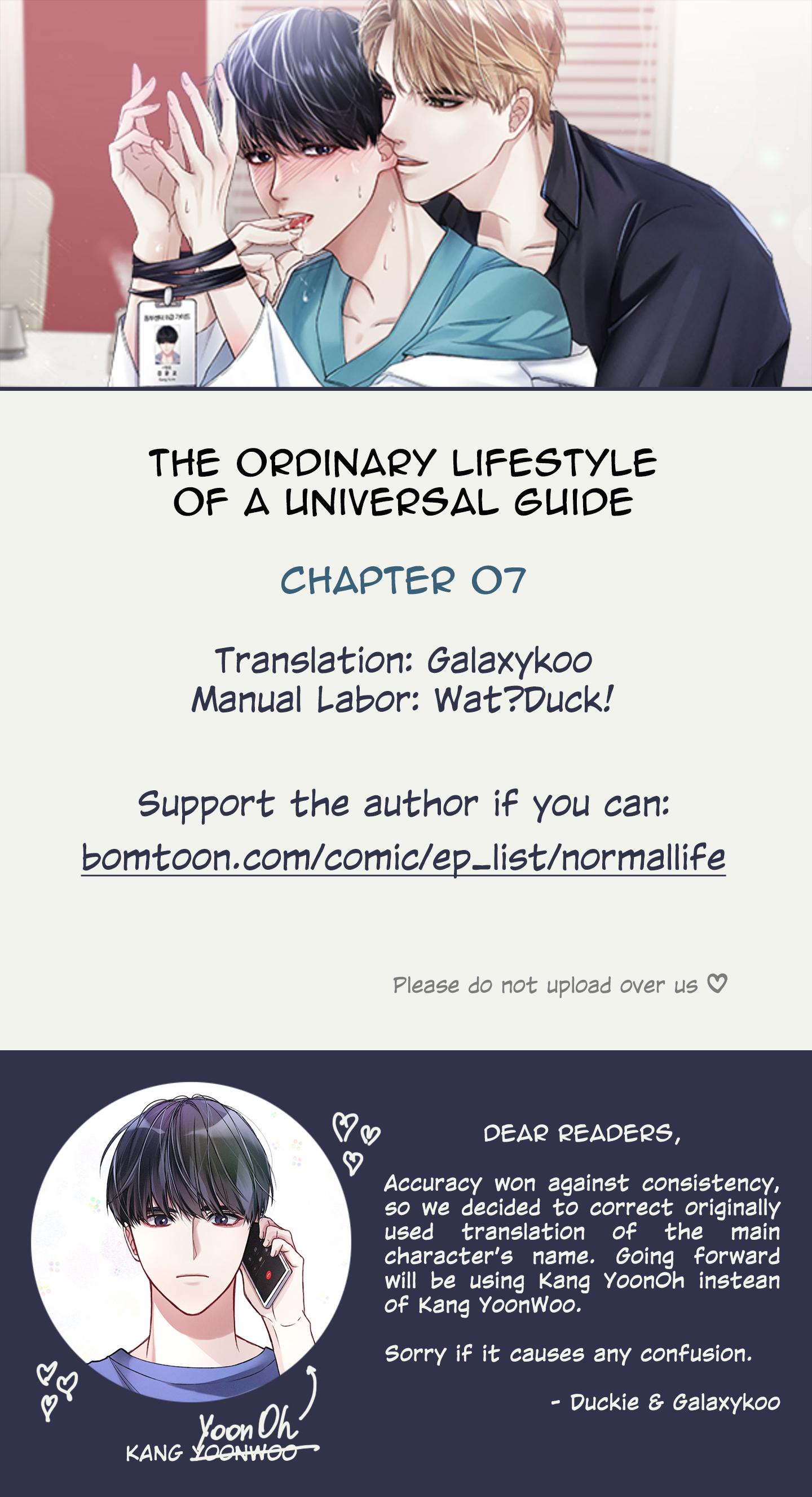 Ordinary Daily Life Of An Omegaverse Guide Chapter 7 #1