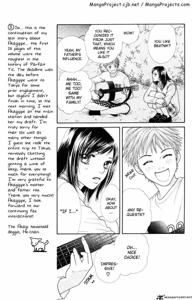 Parfait Tic Chapter 50 #11