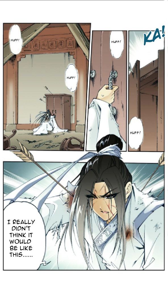 Xue Yue Hua Chapter 1 #1