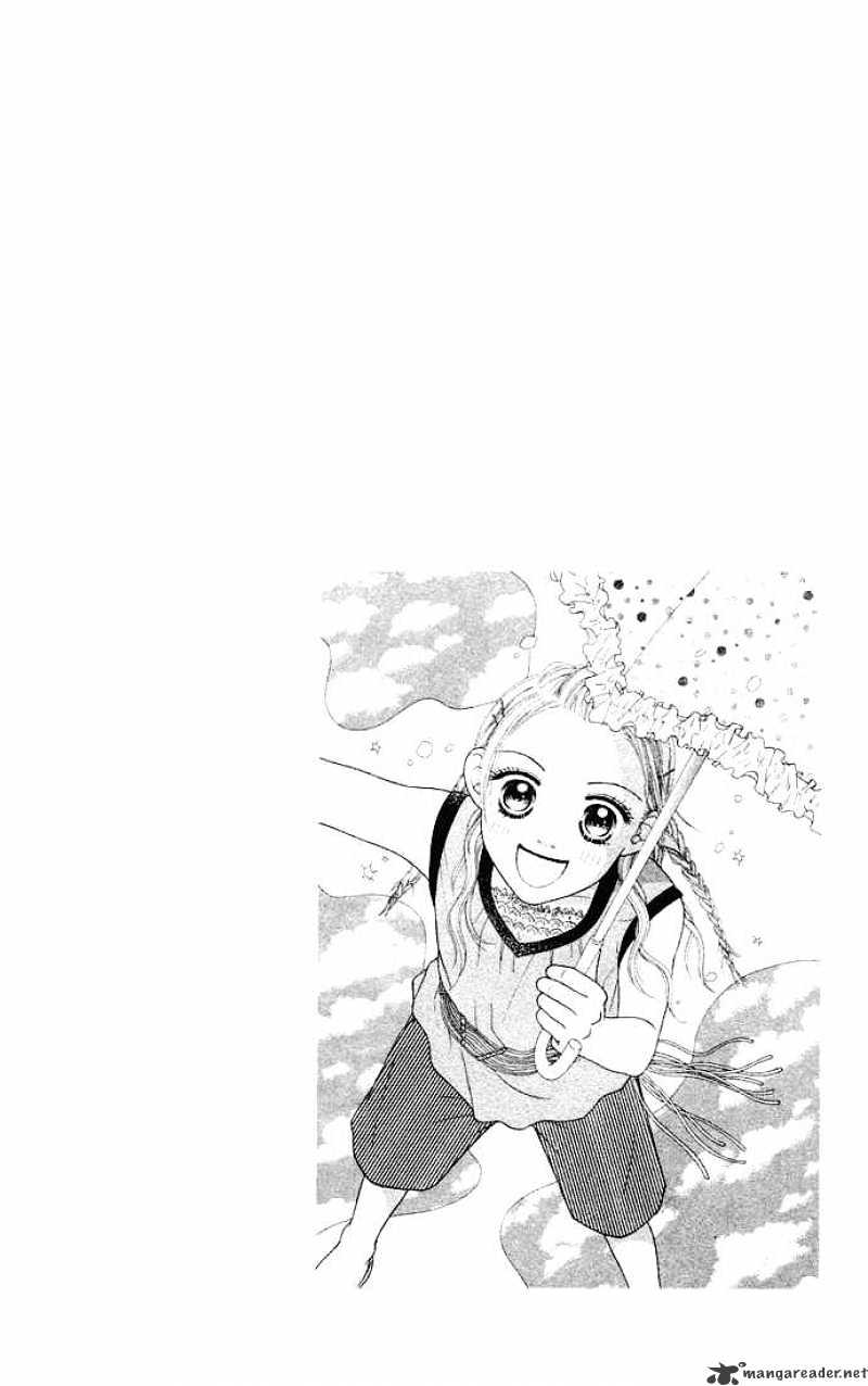 Parfait Tic Chapter 49 #25