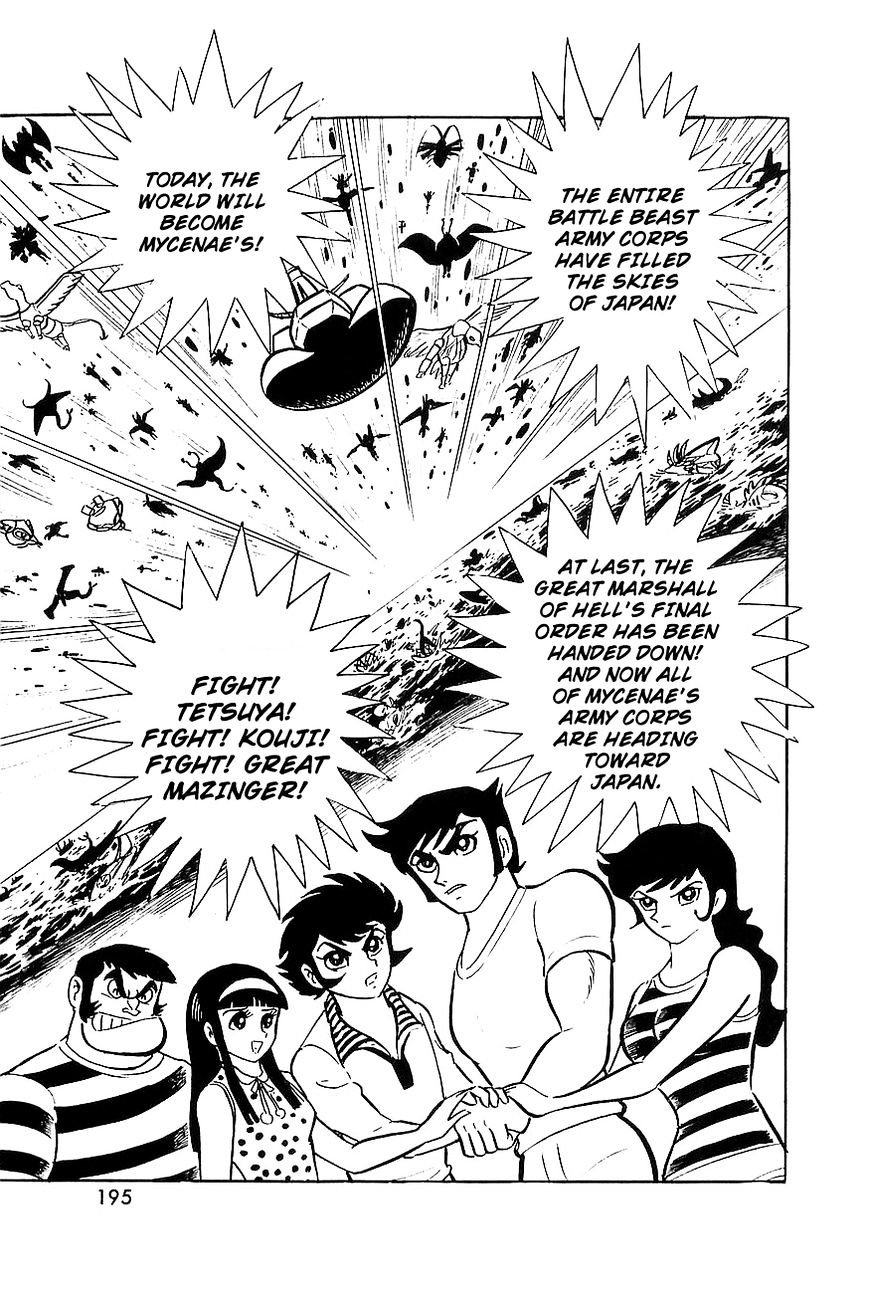 Great Mazinger Chapter 9 #15