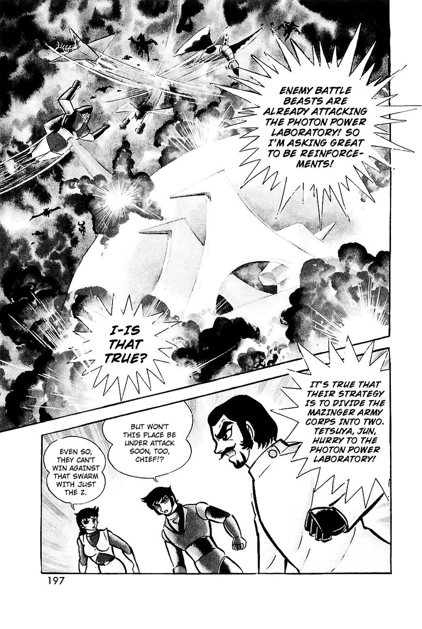 Great Mazinger Chapter 9 #17