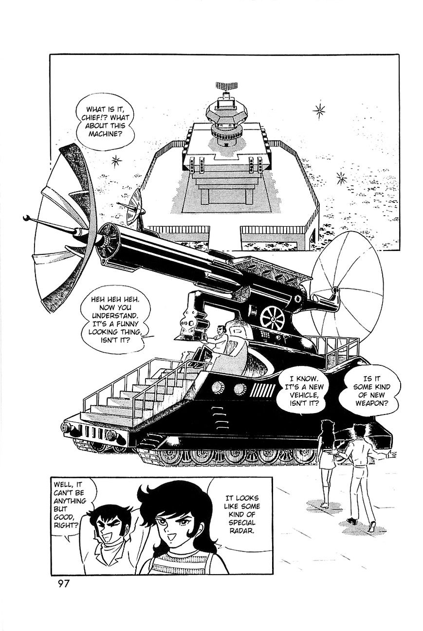 Great Mazinger Chapter 7.2 #1