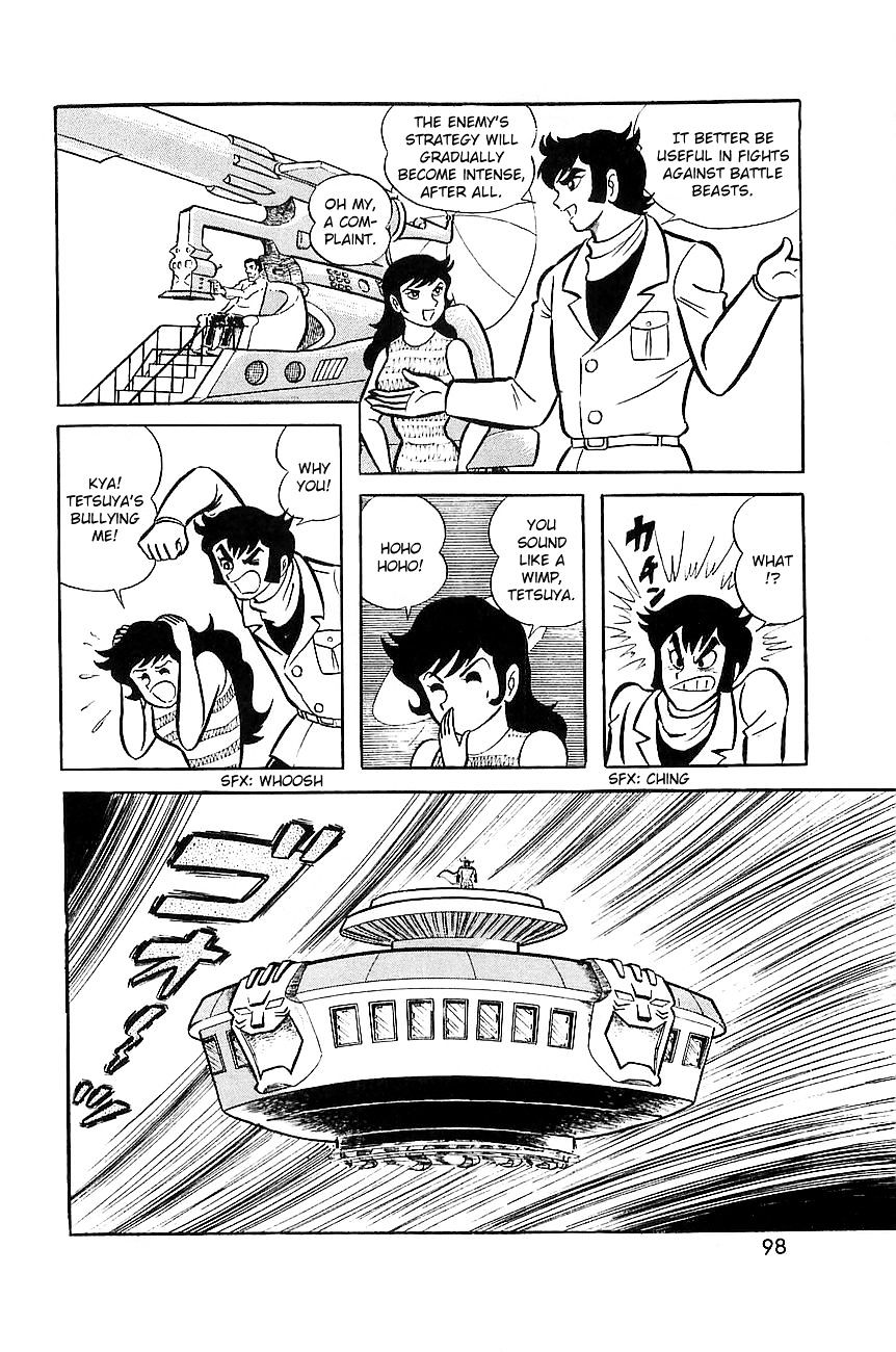 Great Mazinger Chapter 7.2 #2