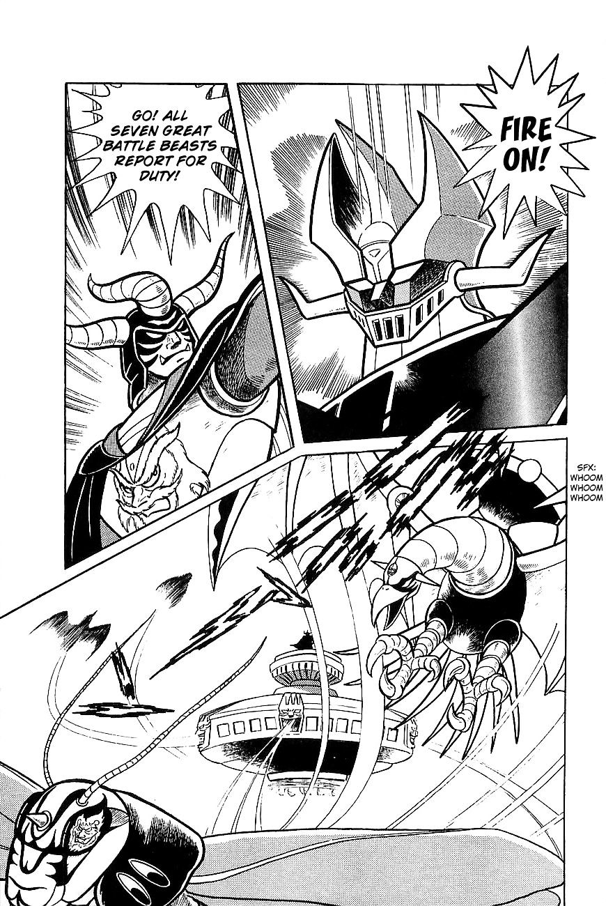 Great Mazinger Chapter 7.2 #5