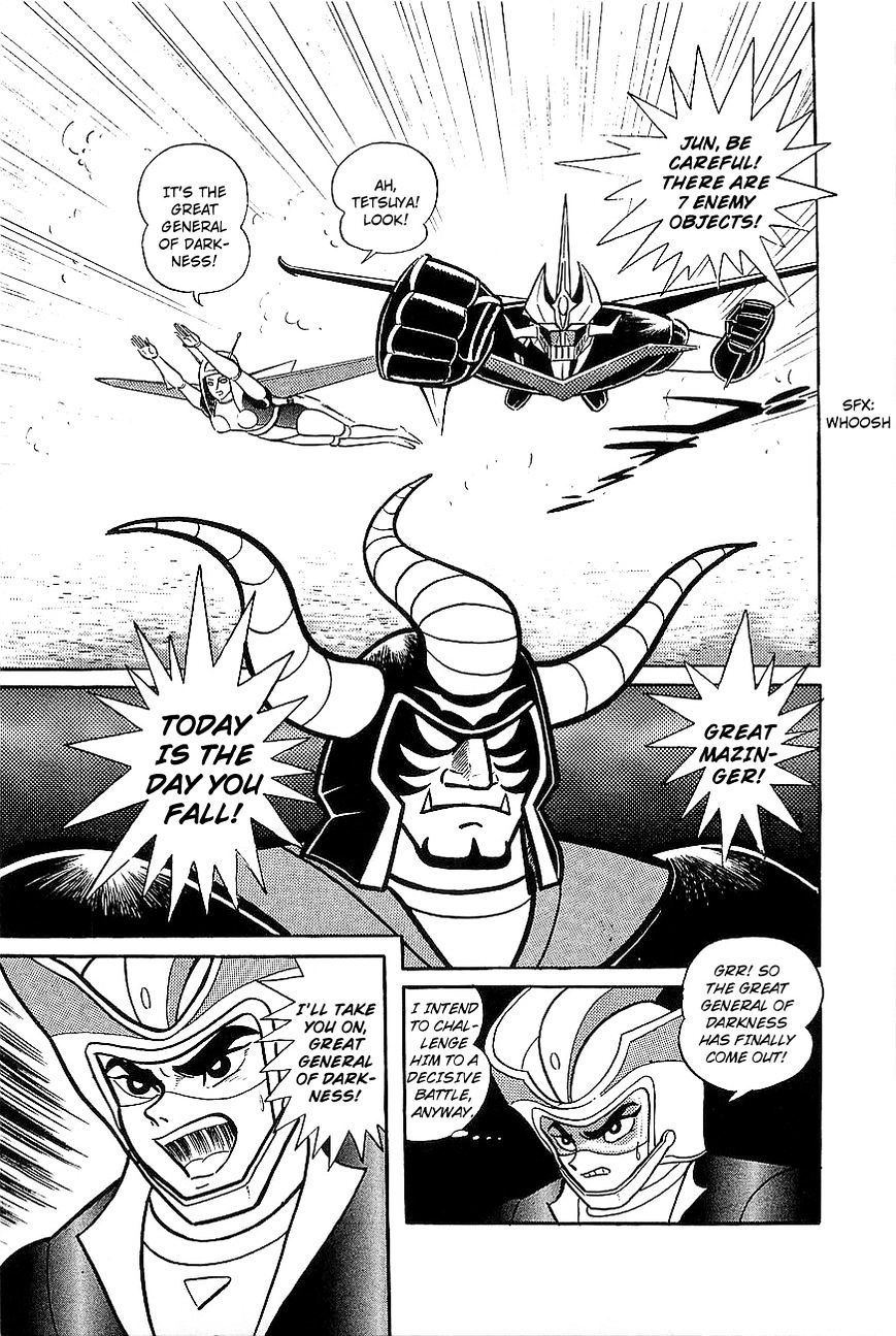 Great Mazinger Chapter 7.2 #7