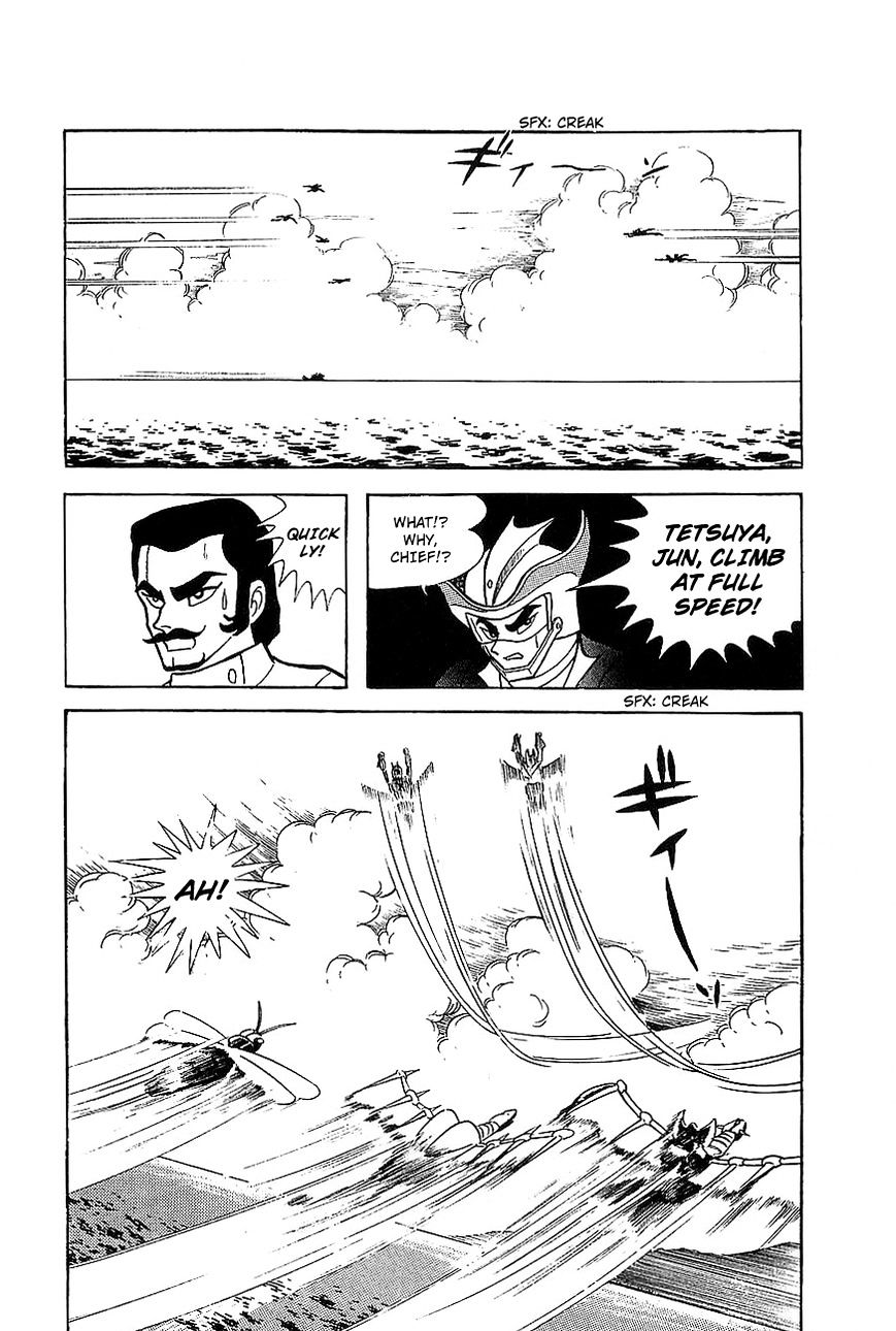 Great Mazinger Chapter 7.2 #8