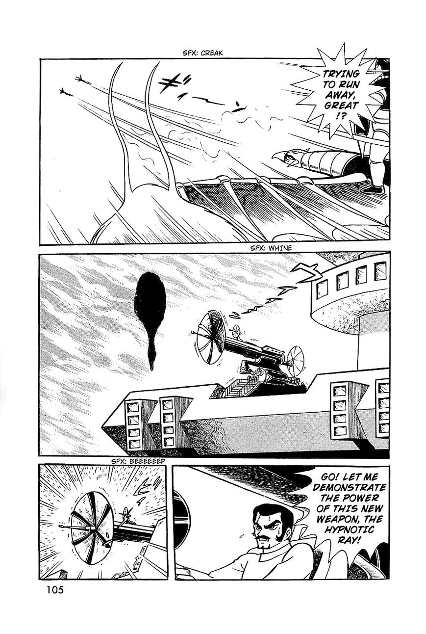 Great Mazinger Chapter 7.2 #9