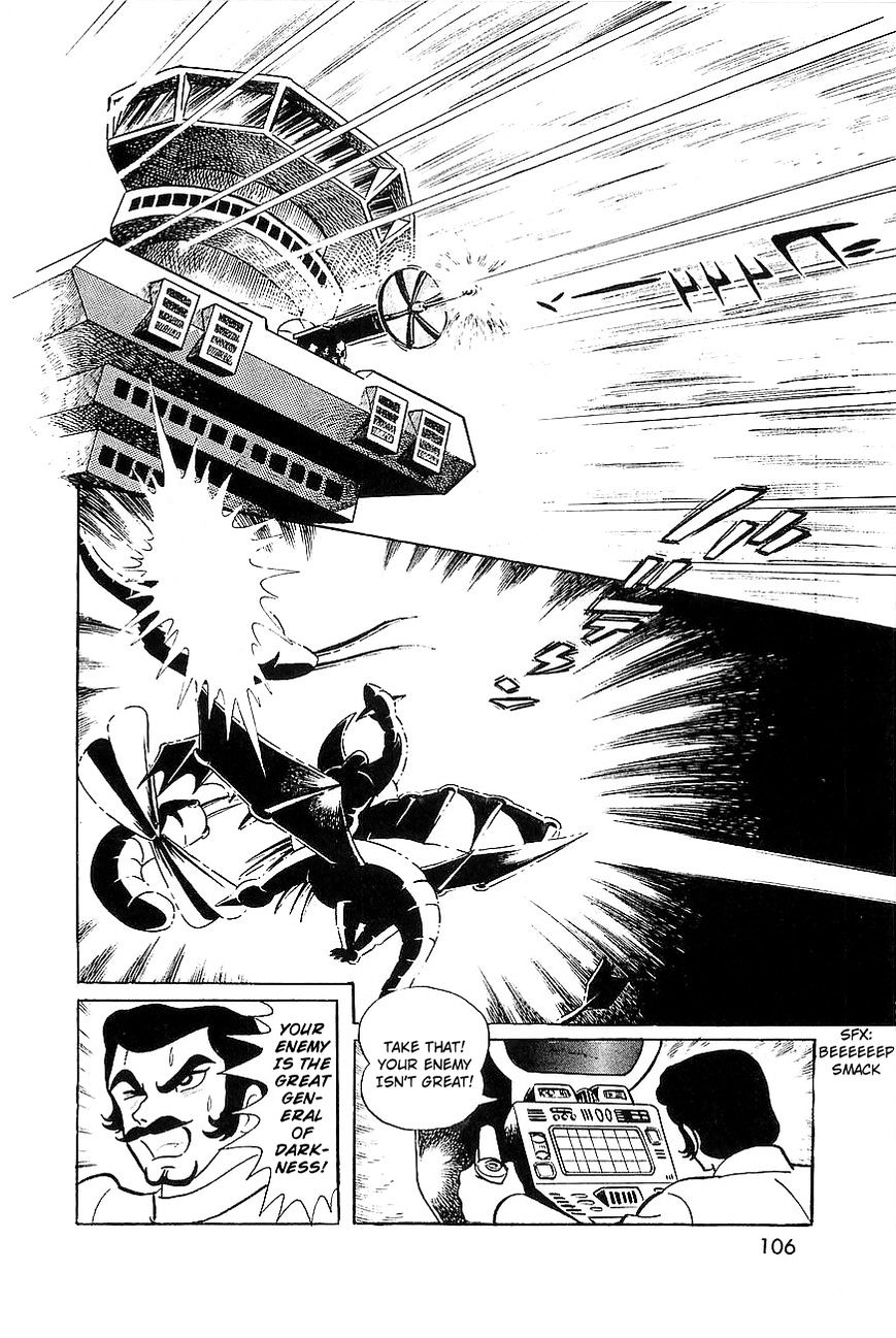 Great Mazinger Chapter 7.2 #10