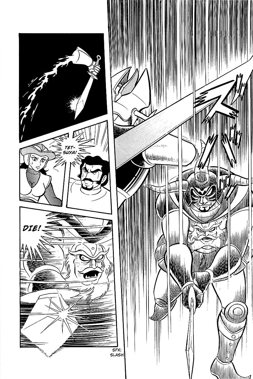 Great Mazinger Chapter 7.2 #21