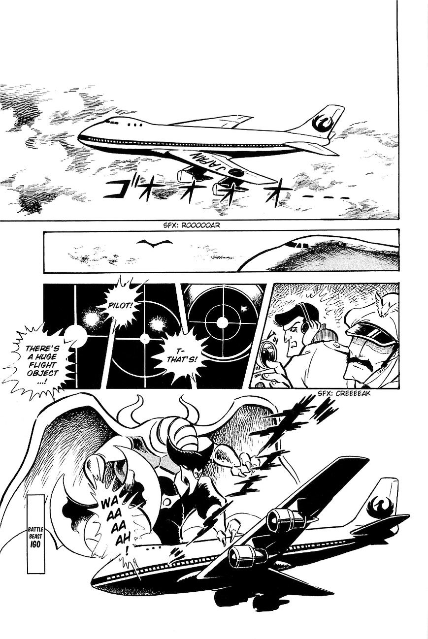 Great Mazinger Chapter 8 #2