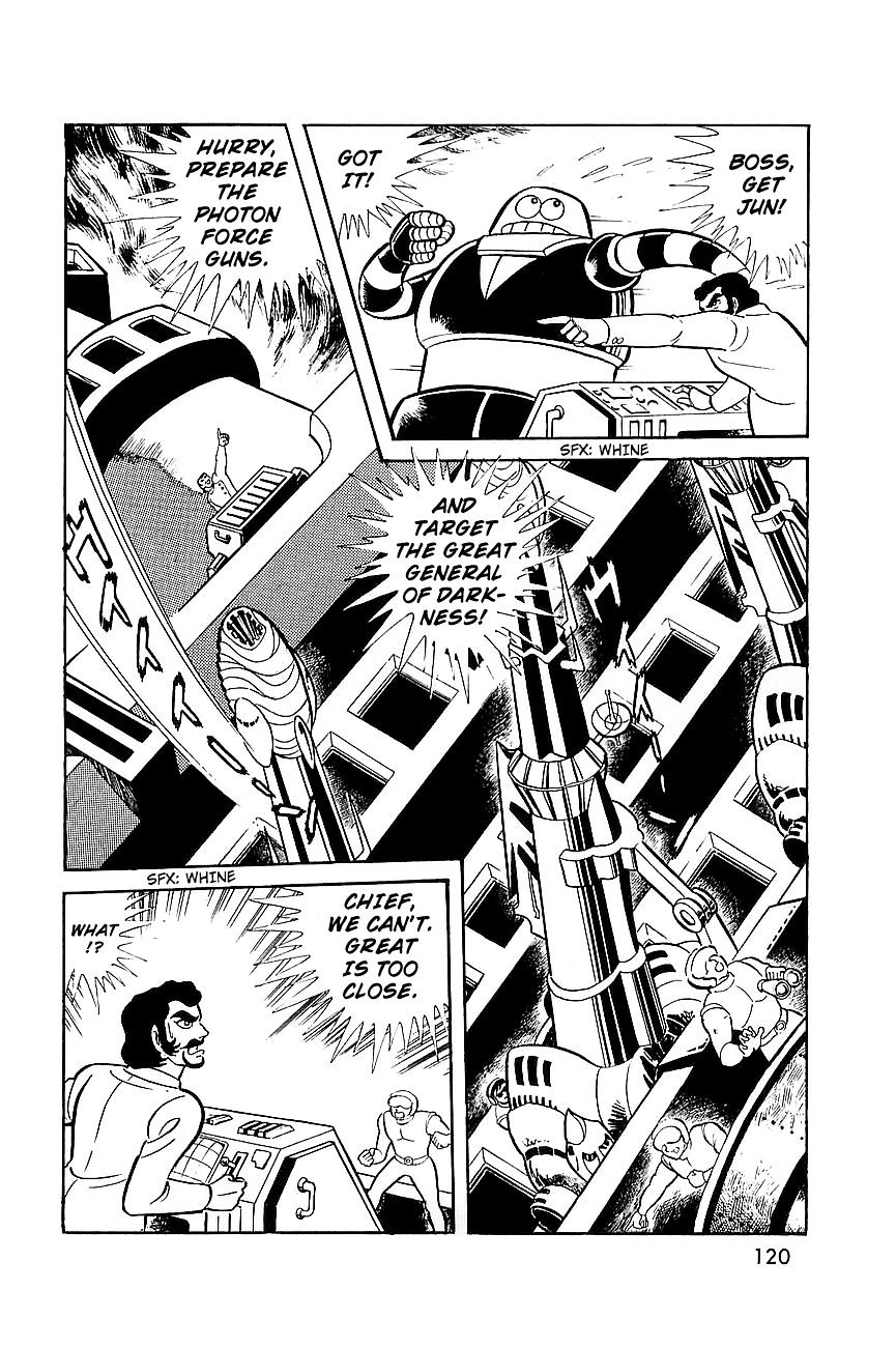 Great Mazinger Chapter 7.2 #23