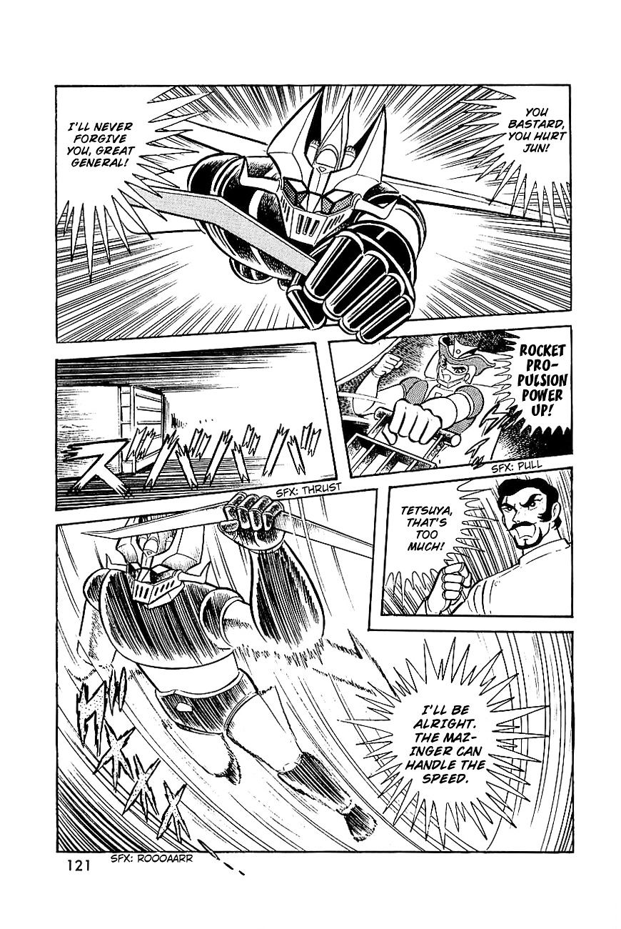 Great Mazinger Chapter 7.2 #24