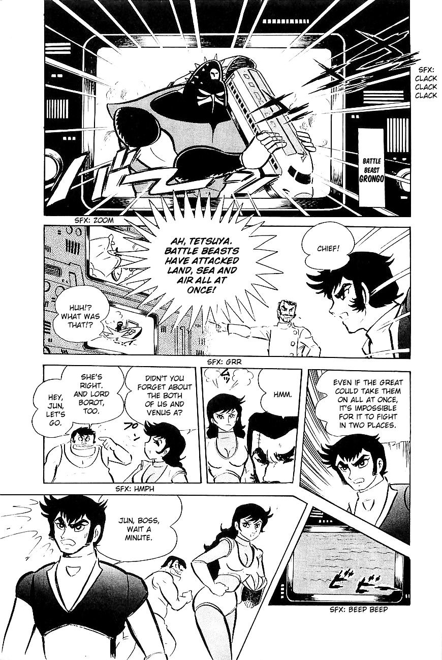 Great Mazinger Chapter 8 #4