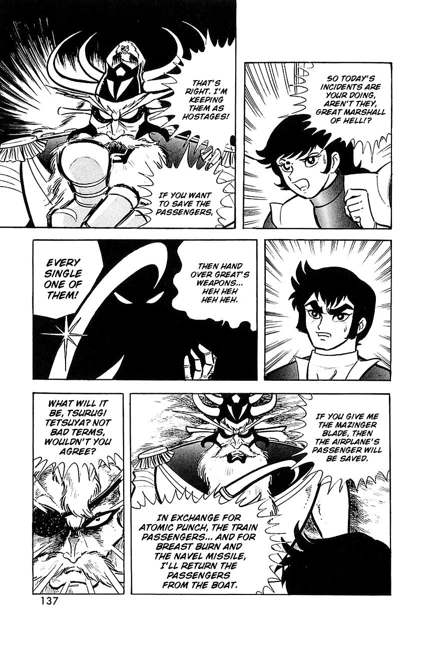 Great Mazinger Chapter 8 #6