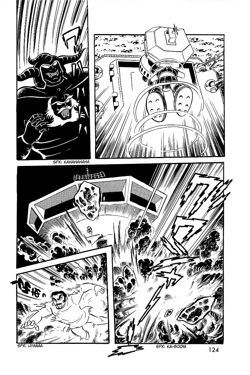 Great Mazinger Chapter 7.2 #27