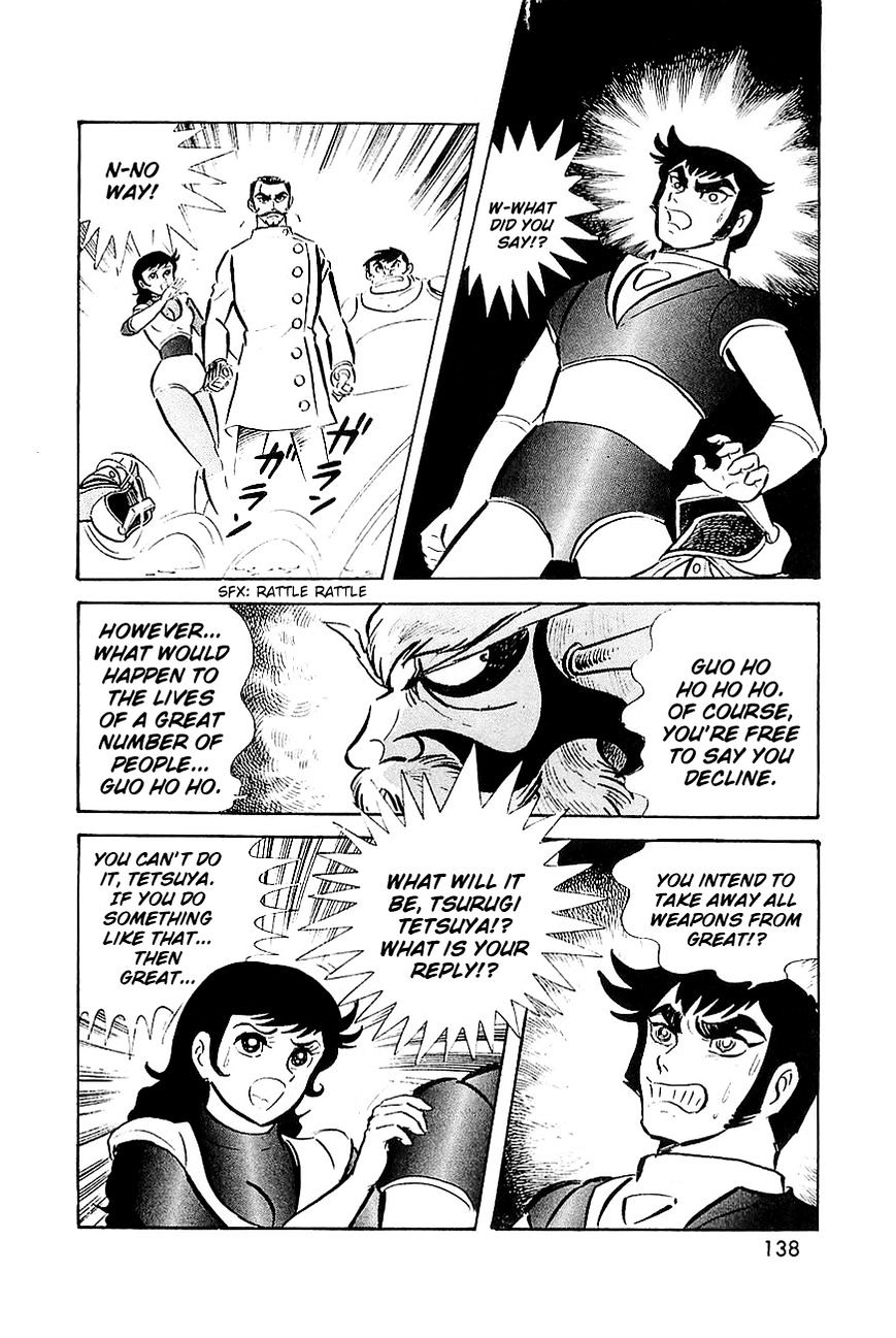 Great Mazinger Chapter 8 #7