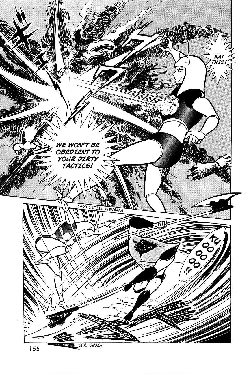 Great Mazinger Chapter 8 #22