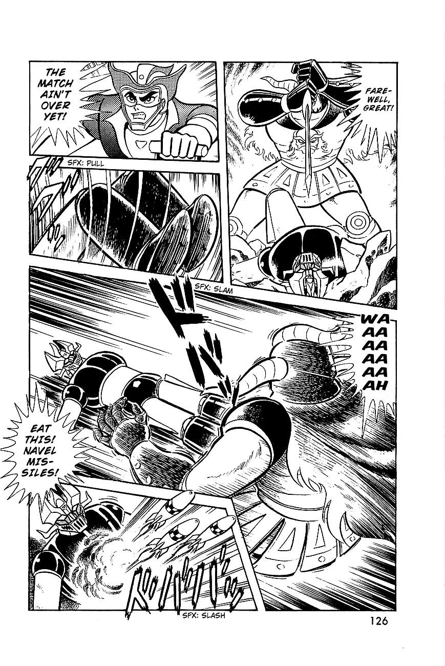 Great Mazinger Chapter 7.2 #29