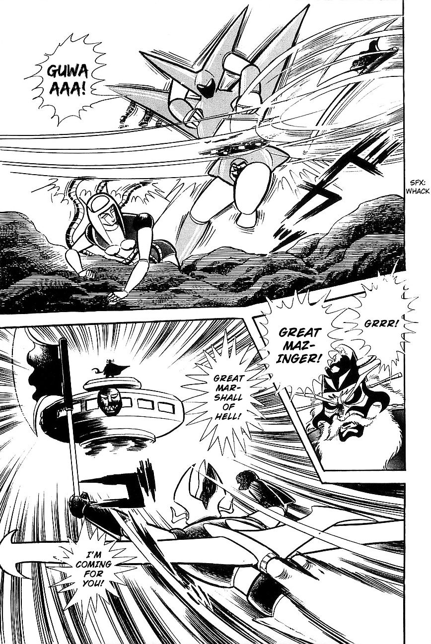 Great Mazinger Chapter 8 #26