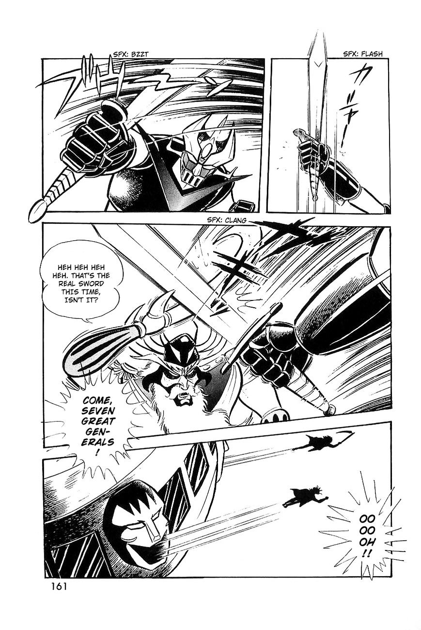 Great Mazinger Chapter 8 #28