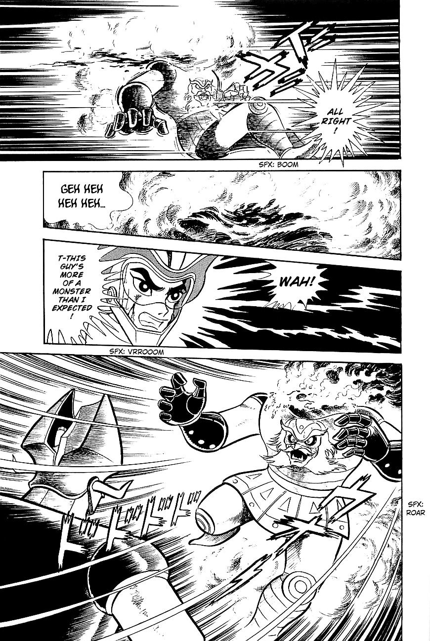 Great Mazinger Chapter 7.2 #30