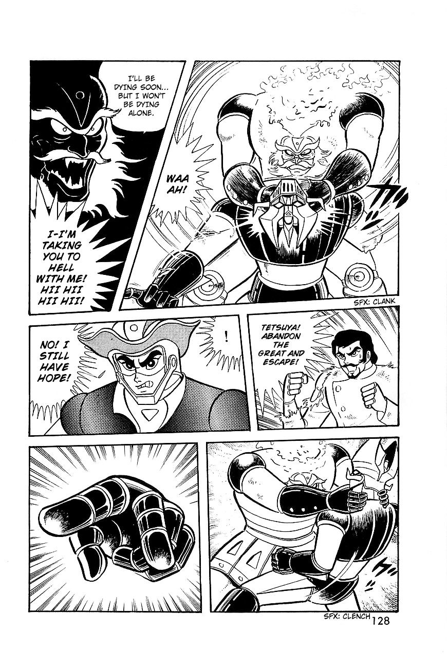 Great Mazinger Chapter 7.2 #31