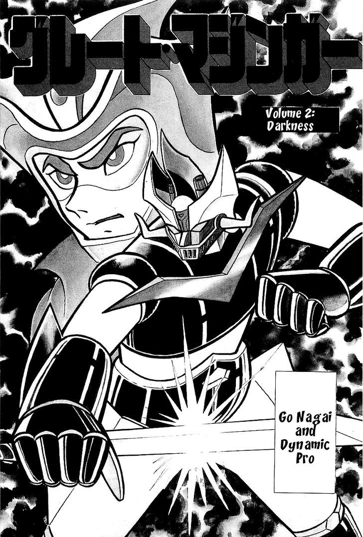 Great Mazinger Chapter 6 #2