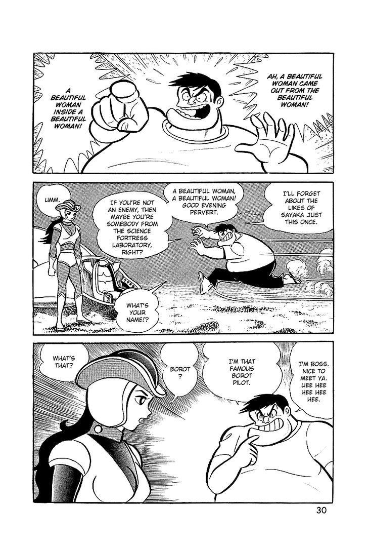 Great Mazinger Chapter 6 #13