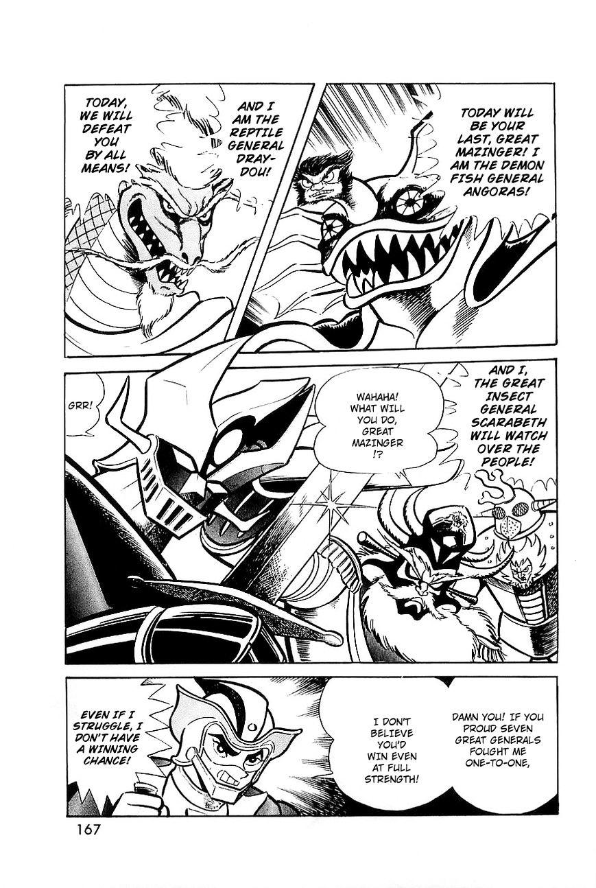 Great Mazinger Chapter 8 #32