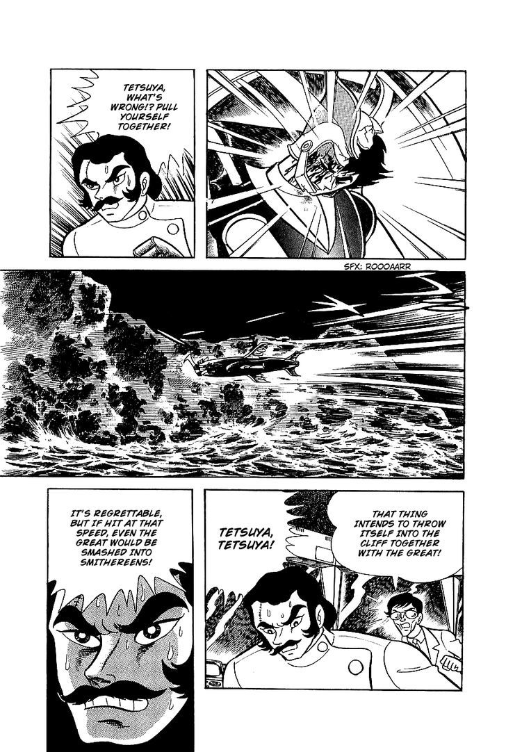 Great Mazinger Chapter 6 #36